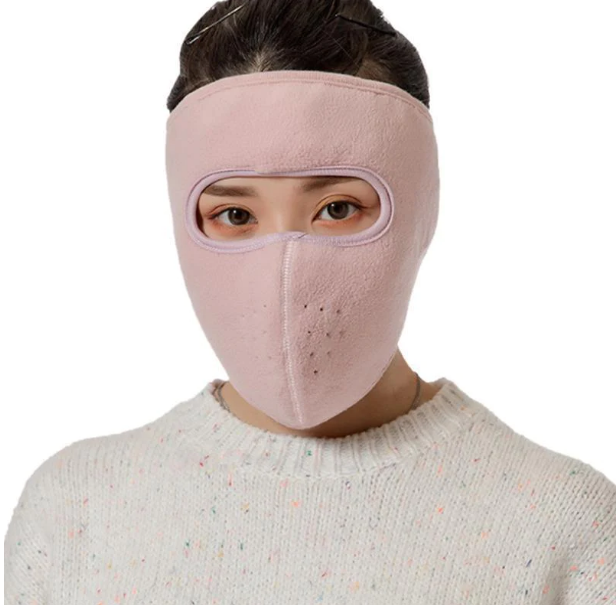 Warm Mask - 8 Colors