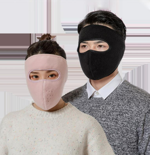 Warm Mask - 8 Colors