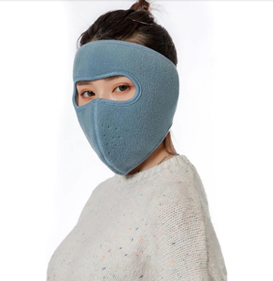 Warm Mask - 8 Colors